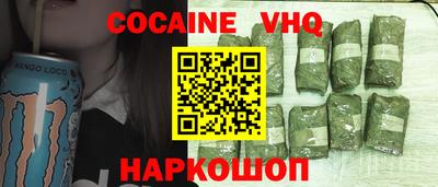бутират Моздок