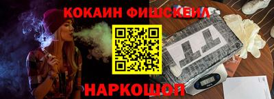 круглые Можайск