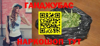 круглые Можайск
