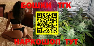круглые Можайск