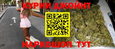 круглые Можайск