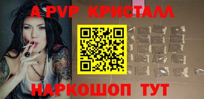 круглые Можайск