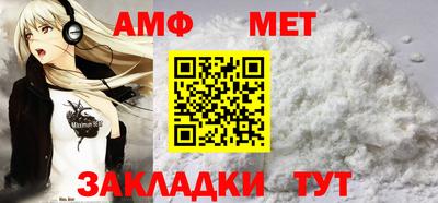 круглые Можайск