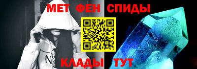 круглые Можайск