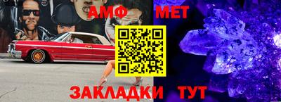 гидра Можга