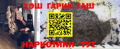 круглые Можайск