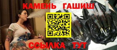 круглые Можайск