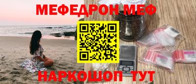 гидра Можга